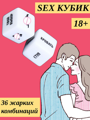 шұлықтағы грузинді қызды трахнала