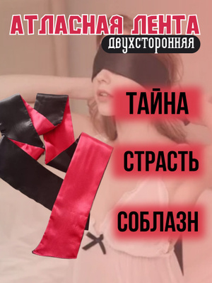 Yetuk ayollar ishtirokidagi rus porno filmlari Uni unga qanday gozal ekib qoygan