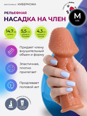 Мұғалім порно трахает