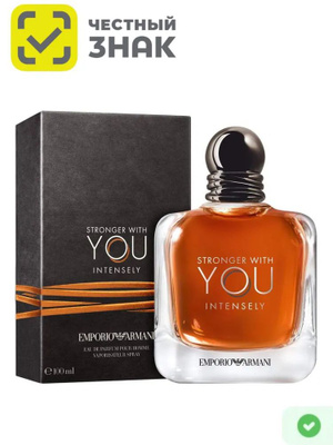 emporio armani perfume