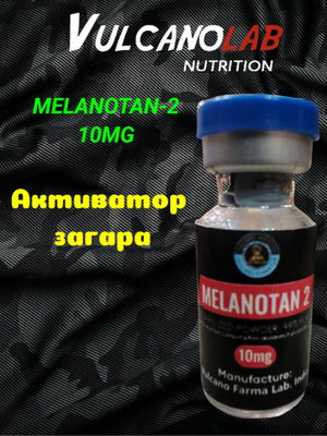 about melanotan Emerging Threat: Melanotan, Repackaging, and Online Sales