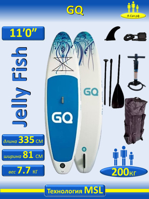 Эротикалық DVD клиптер