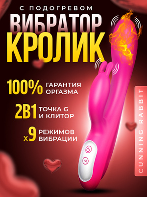 Желідегі порно видеолар