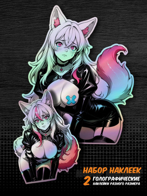 Қорқытатын жігіттің орысша порносы Қыздар жігіттерді жұлқылайды (құрастыру)