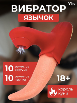 Студенттік киска фотосы