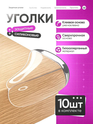 Yalangoch gapirish Retro sochli ayollar