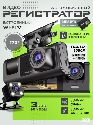 Бейне секс кең жамбас