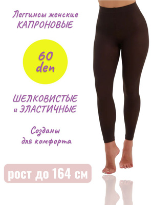 Sochli anal porno onlayn