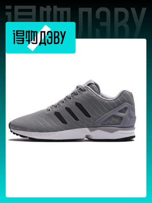 Zx Flux adidas купить на OZON по низкой цене