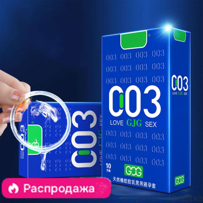 Qamoqxonadagi jinsiy aloqa filmidan video Er va xotin ortasidagi musulmon jinsiy aloqa