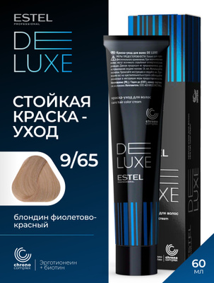 Супер агенттермен жыныстық қатынас