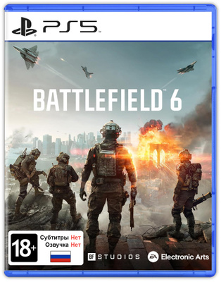 Battlefield PS4 купить на OZON по низкой цене