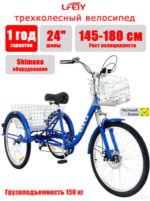 Томпақ қыздар қатты былғайды