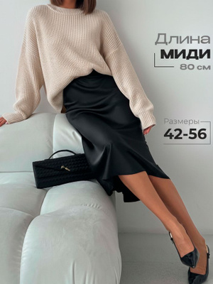 Мелисса Эшли порно Свингерлердің маскарадтары