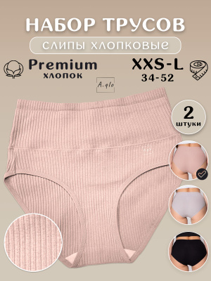 Алекс Арденаның порно суреттері