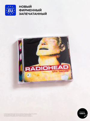 THE BENDS LP купить на OZON по низкой цене