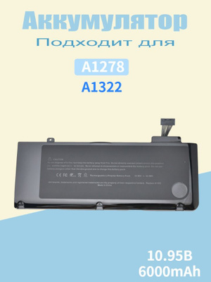 Macbook Pro A1278 запчасти купить на OZON по низкой цене