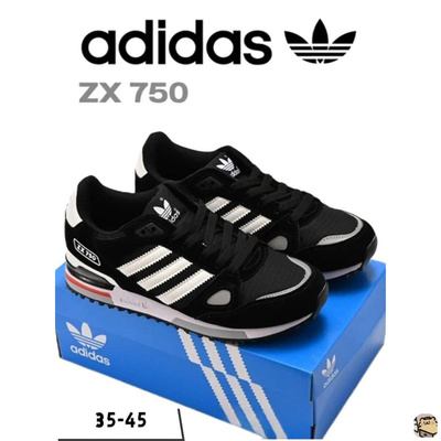 adidas ZX420 купить на OZON по низкой цене