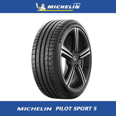 MICHELIN PILOT SPORT 4 235 40 18 купить на OZON по низкой цене