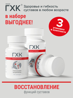 reduced glutathione vs acetyl-glutathione golf packaging by Kelley Kempel at Coroflot.com main image 1