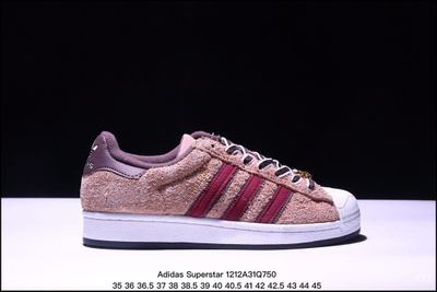 adidas Campus South Park   OZON