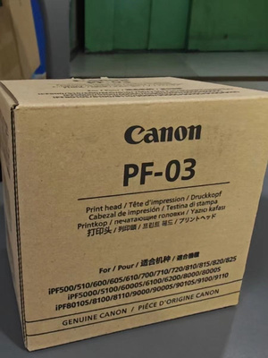 Canon PF-03 купить на OZON по низкой цене