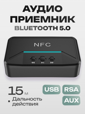 Блютуз адаптер AS-BT200 Pioneer купить на OZON по низкой цене