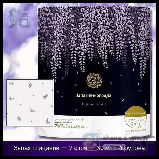  4 OZON 4655765062 