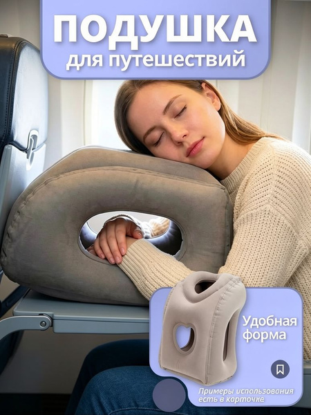 ozon-4729205027