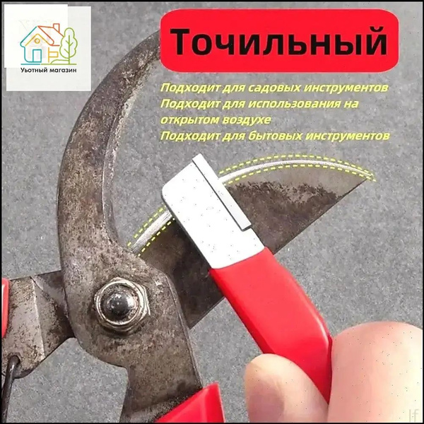 ozon-4791566233