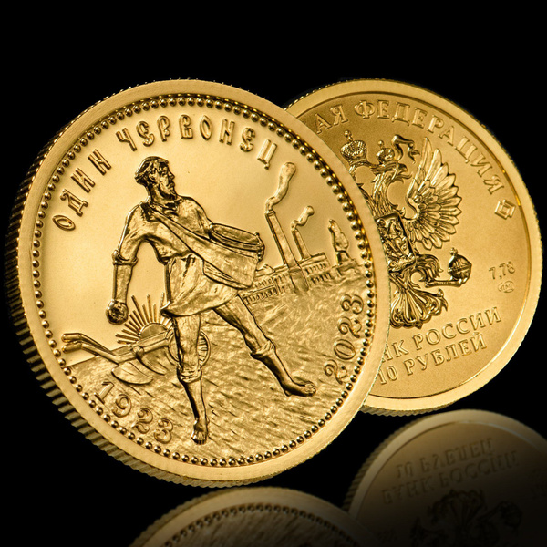 Инвестиционные монеты «Держава»: цена, перспективы и скрытые риски, о которых молчат продавцы