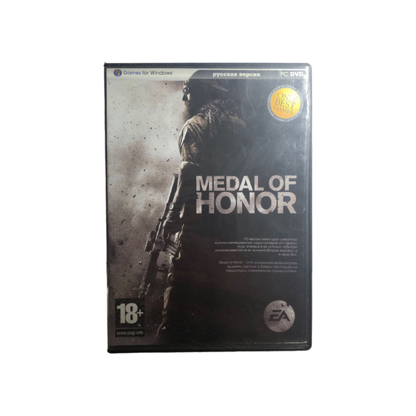 (未使用･未開封品)Medal of Honor: World War 2 [DVD] 7305069910.jpg