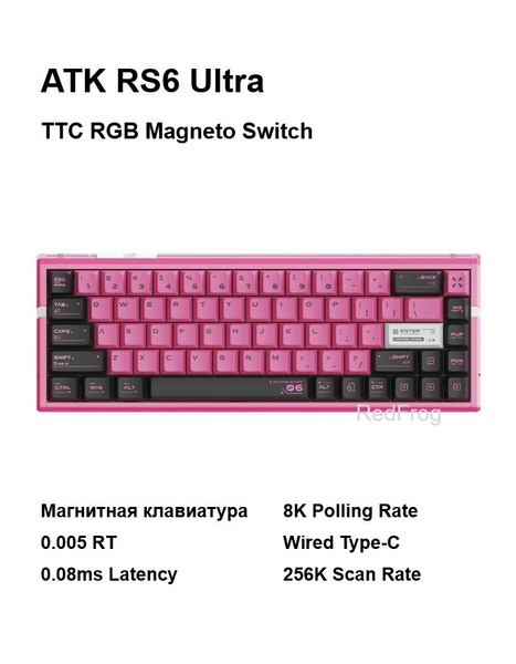 未開封 ATK RS6 ULTRA Sakura Warrior TTC万磁王軸 7360735594.jpg