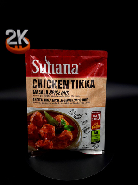 Смесь Специй Чикен Тикка Масала Suhana 80гр, Chicken Tikka Masala