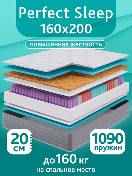 Басқамен жыныстық қатынас кезінде әйелді жалайды
