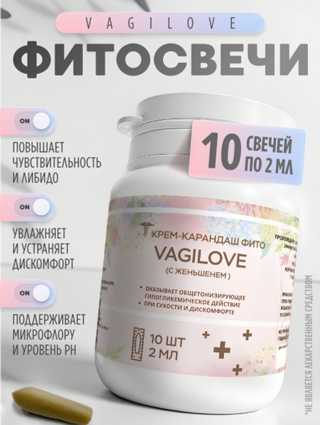 Keksa ayollarda vagina sperma bilan toldirilgan