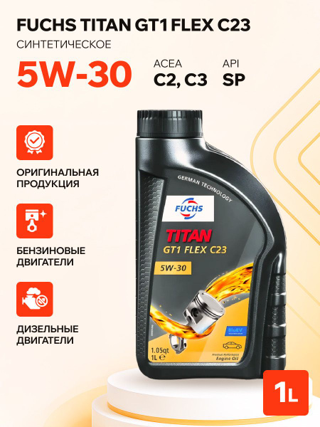 FUCHS TITAN GT1 FLEX C23 SAE 5W-30 Motoröl 1 Liter, 8,29
