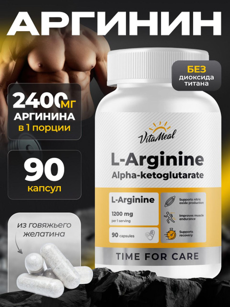 Маша мен аю порно комикс