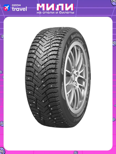 Шина R18 265/60 CORDIANT Snow Cross 2 SUV 114T зима шип