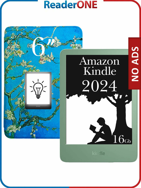 Электронная книга Amazon Kindle Kindle 11 2024 без рекламы Matcha