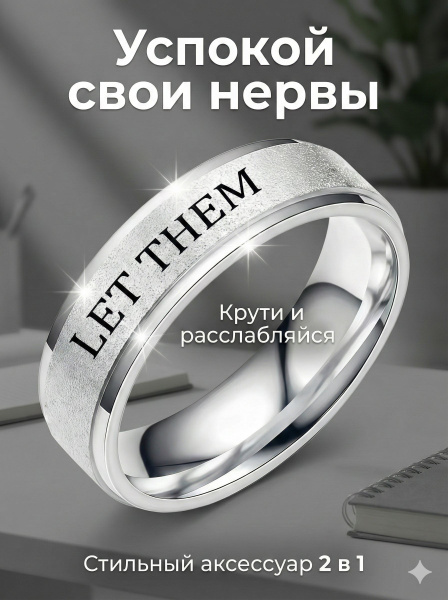 Vantacore Кольцо купить на OZON по низкой цене (3196119536)