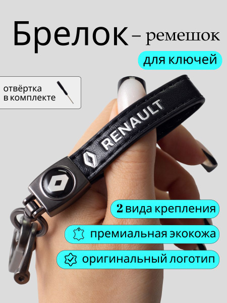 OZON 3284376252 ozon-3284376252