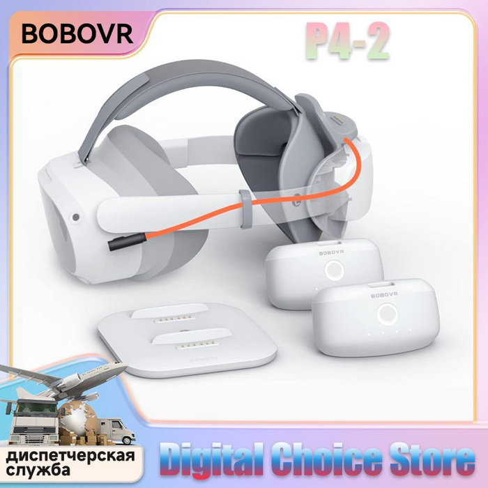 Bobovr pico 4. Bobovr p4. Bobovr pico 4. Bobovr p4. Bobovr m2.