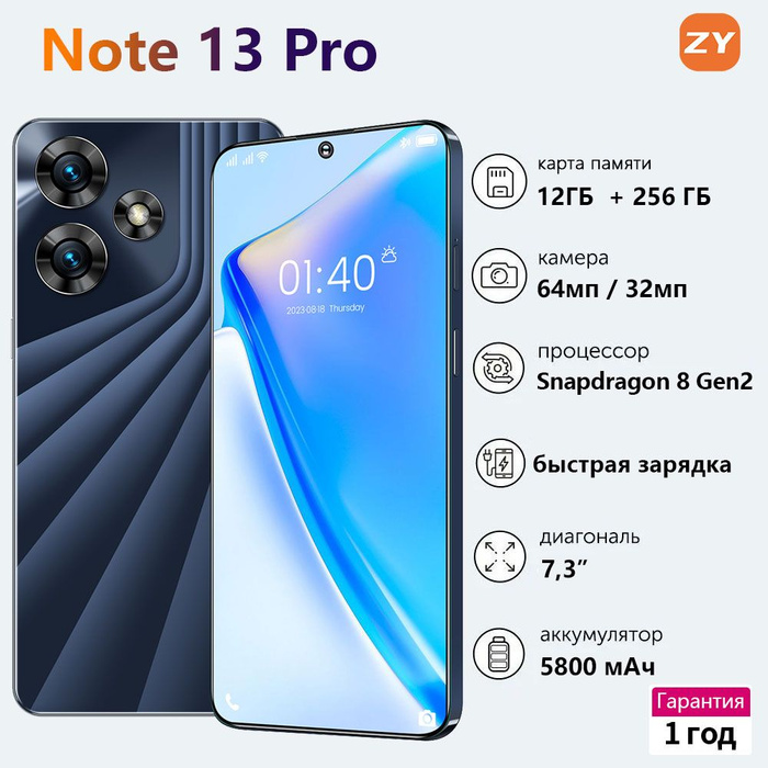 Zunyi смартфон note 13 pro отзывы. Zunyi смартфон note 13 pro отзывы. Zunyi смартфон note 13 pro отзывы. Zunyi смартфон note 13 pro отзывы. Zunyi смартфон note 13 pro отзывы.
