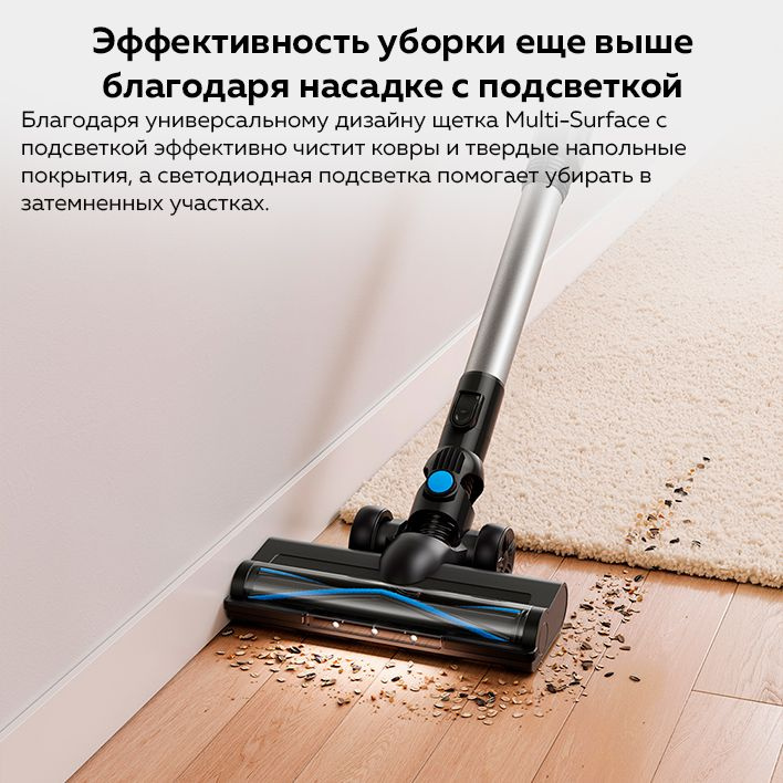 Ручной пылесос dreame trouver j20. Ручной пылесос dexp. Gardena / лопата садовая natureline 17000-20. Gardena / лопата садовая natureline 17000-20. Ручной пылесос dreame trouver j20.