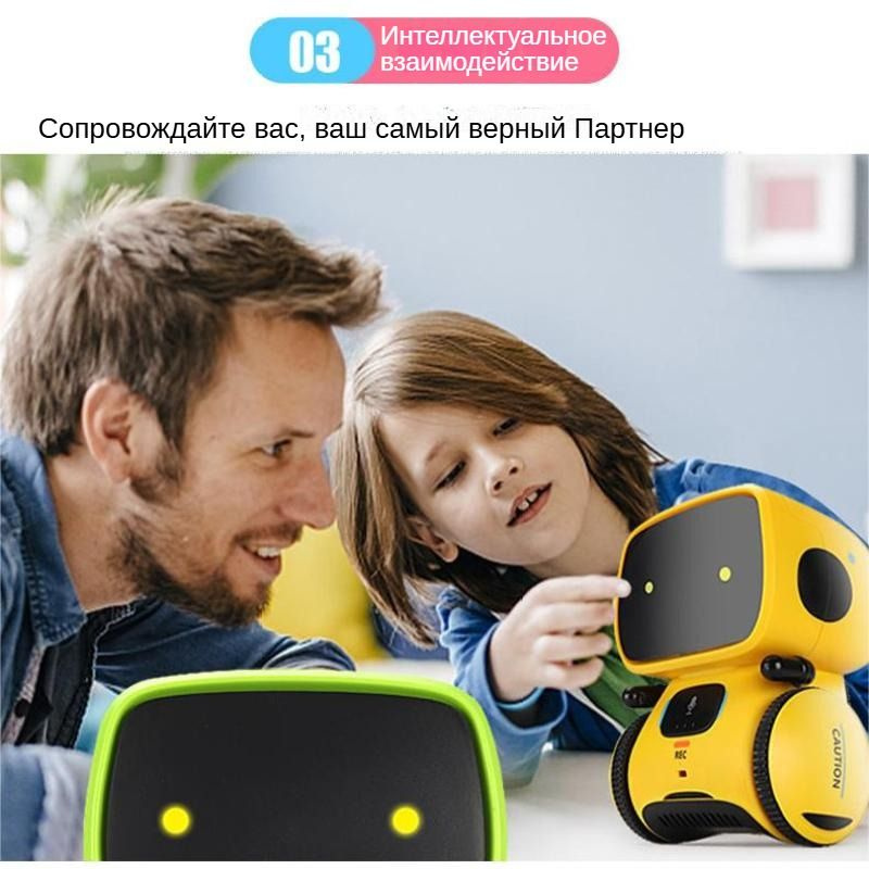 DIY/Маленький робот, детская интерактивная игрушка, с функцией диалога ...