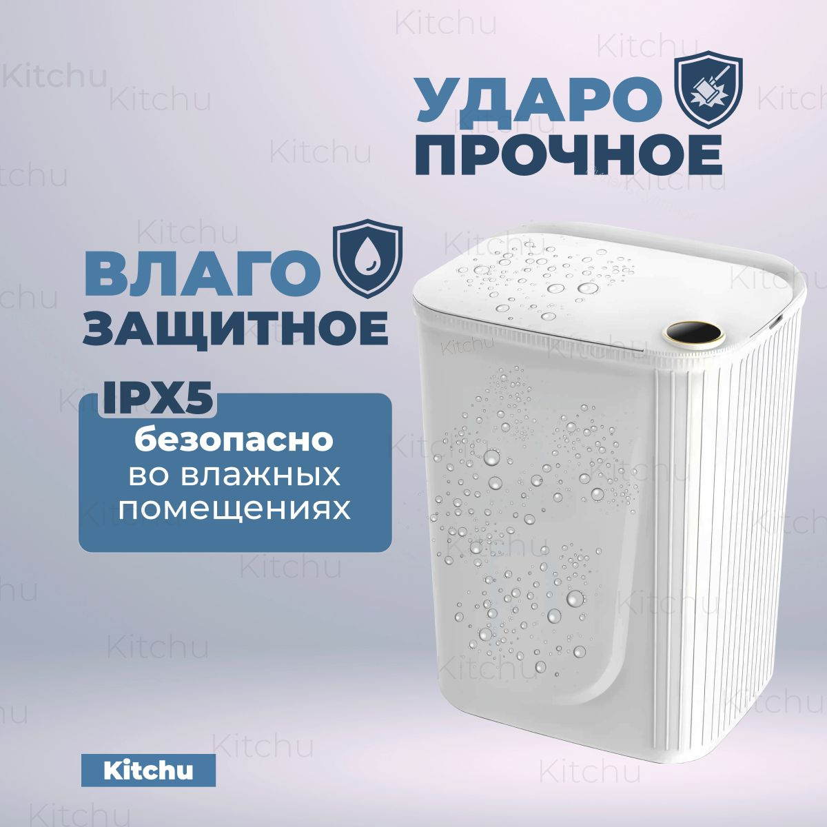 Мусорное ведро, 1 шт, белый, бежевый купить c доставкой на OZON по ...