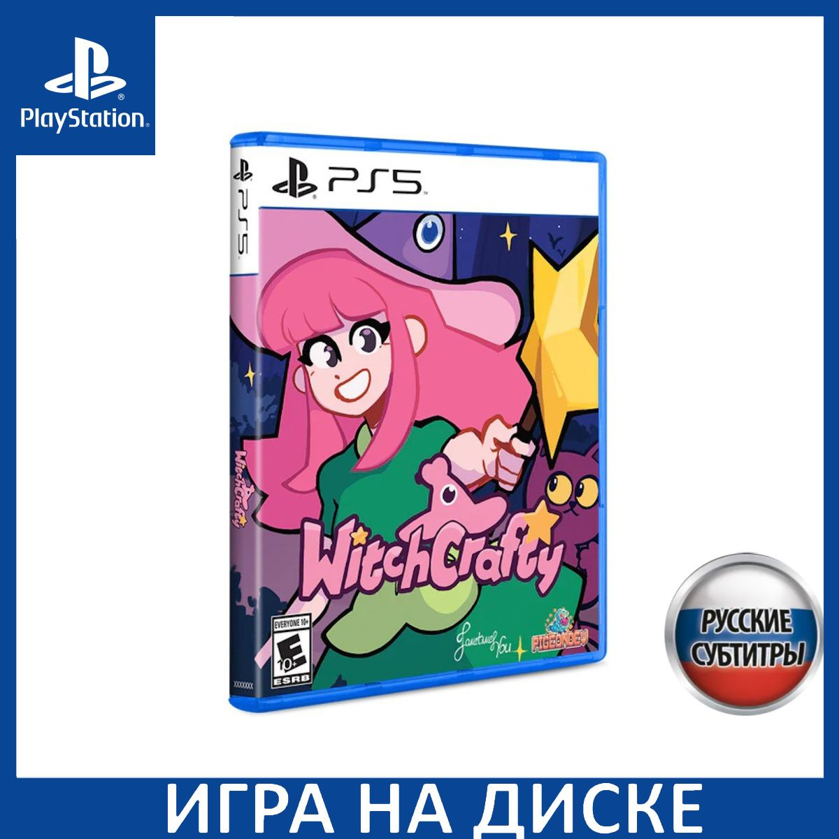 Диск с Игрой Witchcrafty (Limited Run) Русская Версия (PS5). Новый лицензионный запечатанный диск.