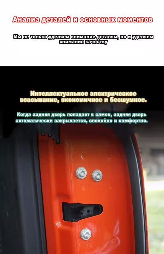 Tank 300 оригинальный заводской модернизированный умный электрический ...