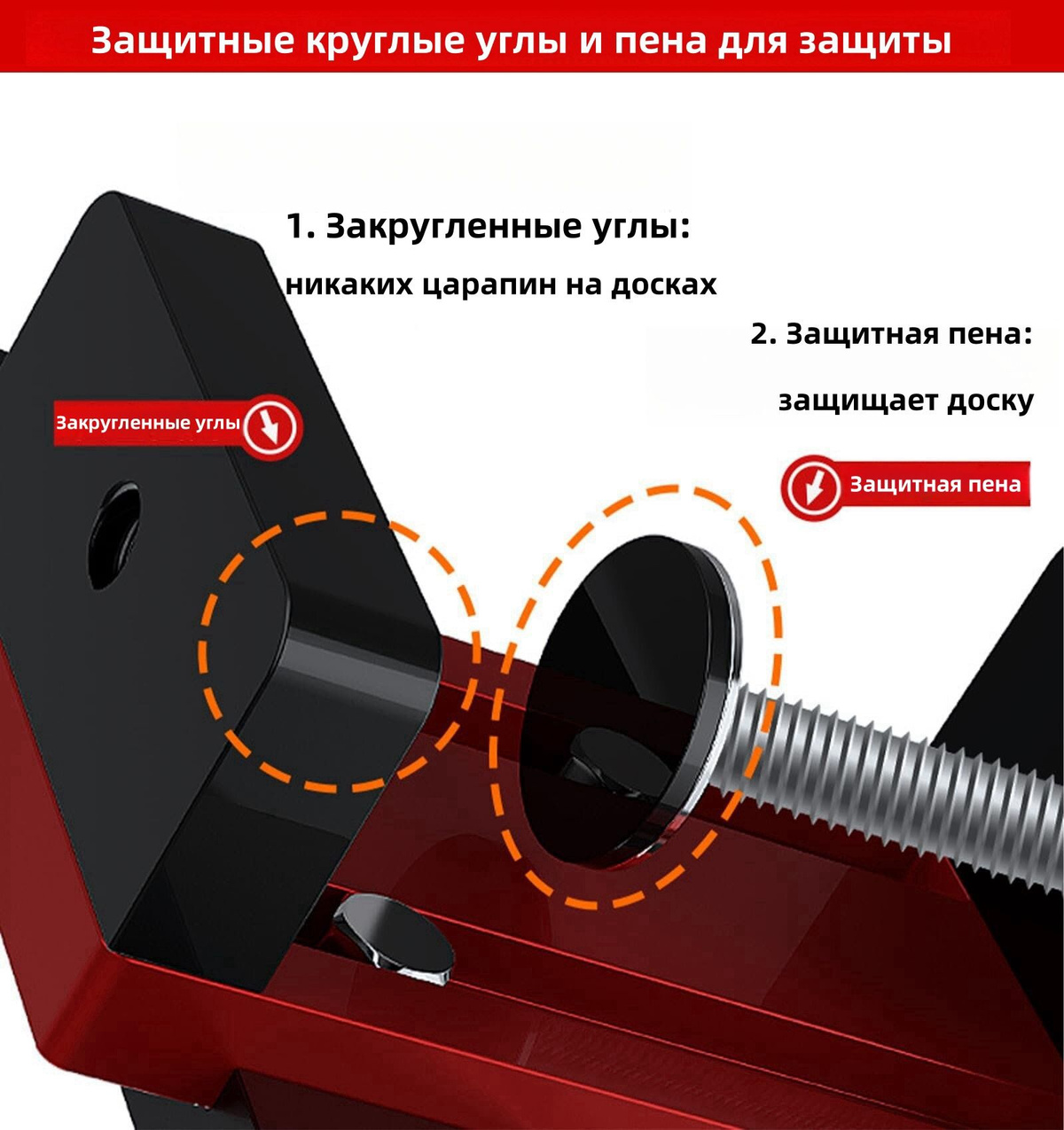 Монтажный зажим для дверцы шкафа, позиционер для установки из ...
